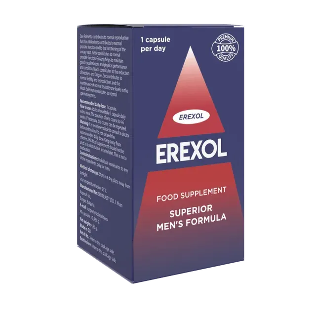 Erexol